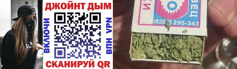 Купить наркотик Дегтярск Гашиш  COCAIN  Псилоцибиновые грибы  Бошки Шишки  Меф мяу мяу  hydra сайт  СК 