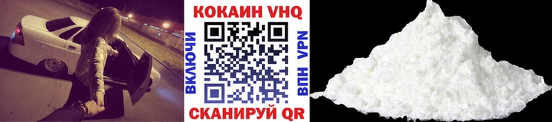 KRAKEN ССЫЛКА наркотики Дегтярск COCAIN Боливия