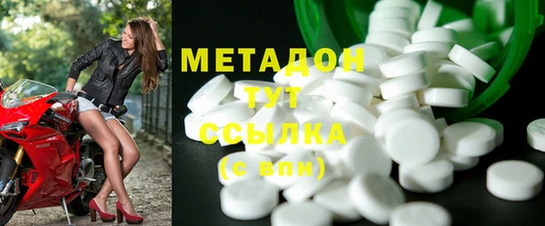 прущая мука Алексин