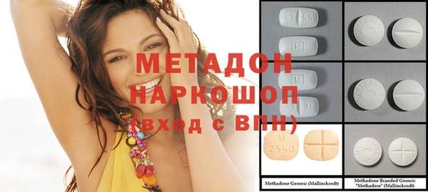 прущая мука Алексин