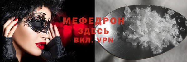 а пвп мука Алзамай
