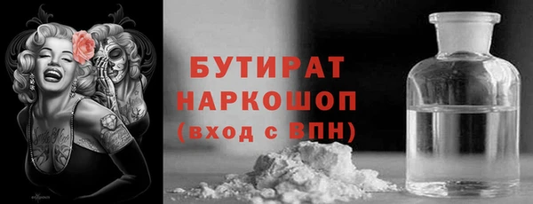 а пвп мука Алзамай