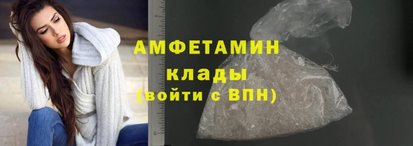 а пвп мука Алзамай