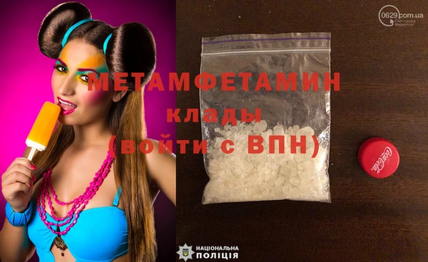наркотики Алексеевка