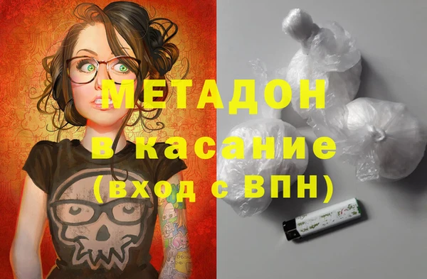 прущая мука Алексин