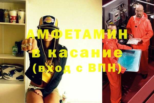 прущая мука Алексин
