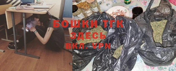 прущая мука Алексин