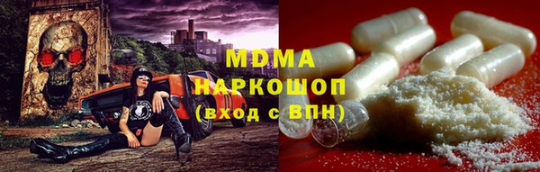а пвп мука Алзамай