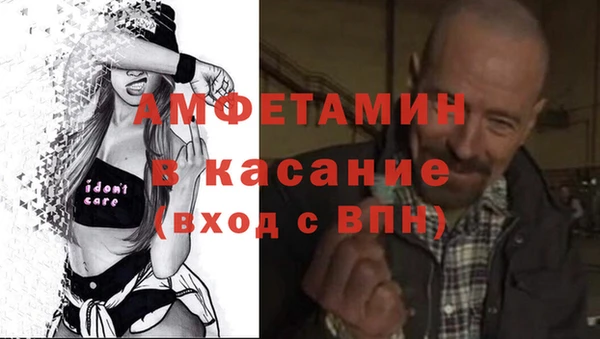 а пвп мука Алзамай